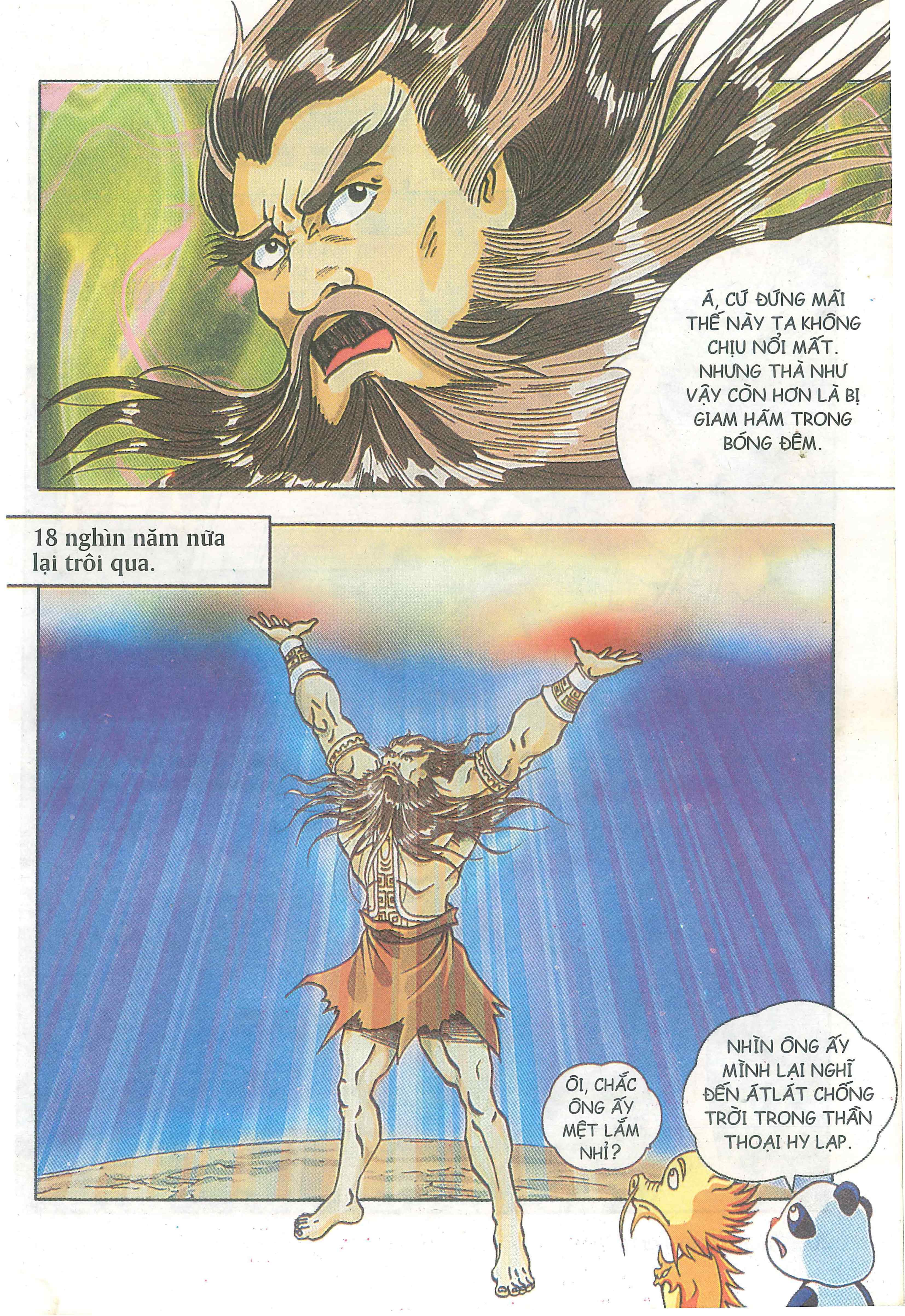 Chinese Mythology in Comics Thần Bàn Cổ phân chia trời đất 第21页