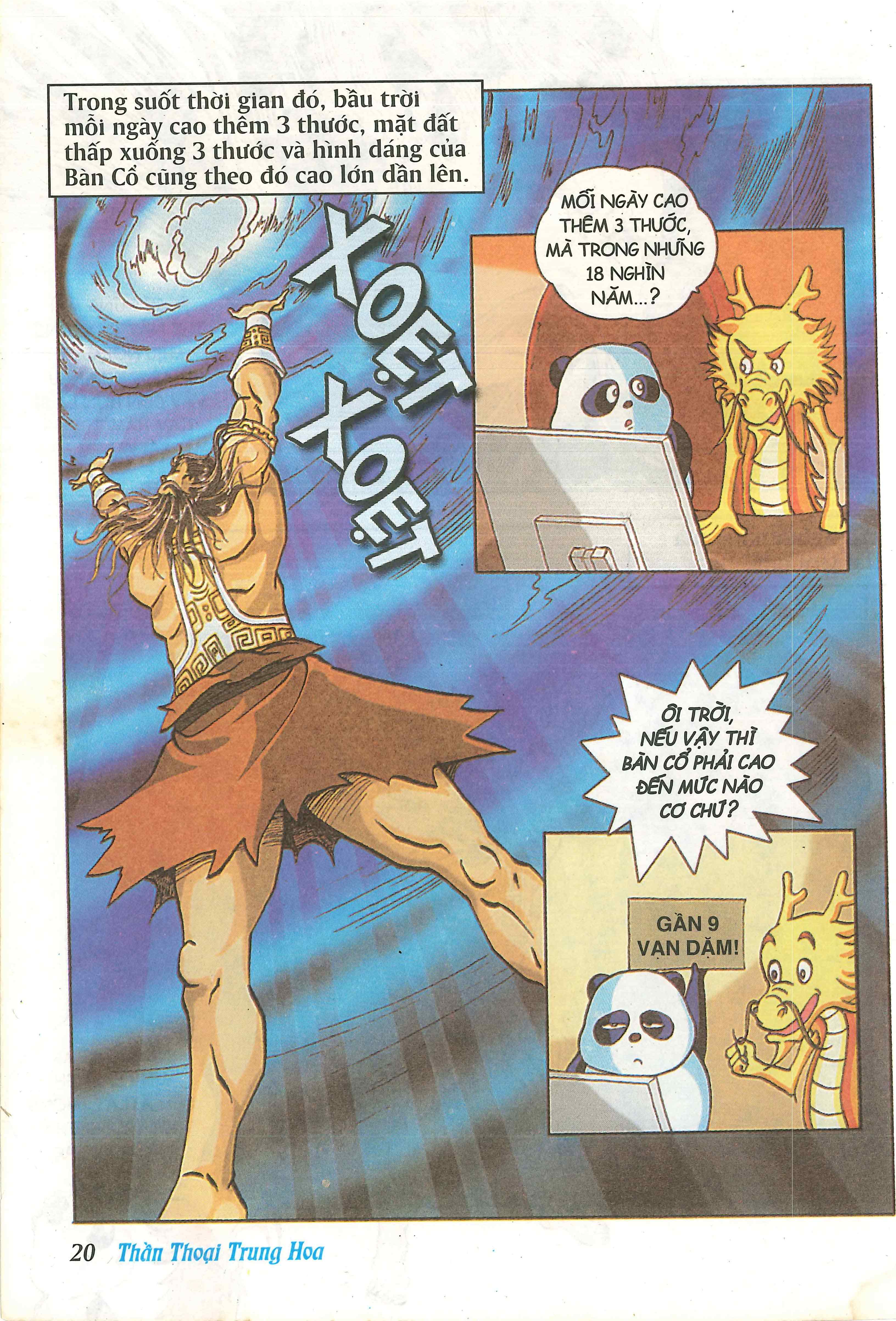 Chinese Mythology in Comics Thần Bàn Cổ phân chia trời đất 第22页
