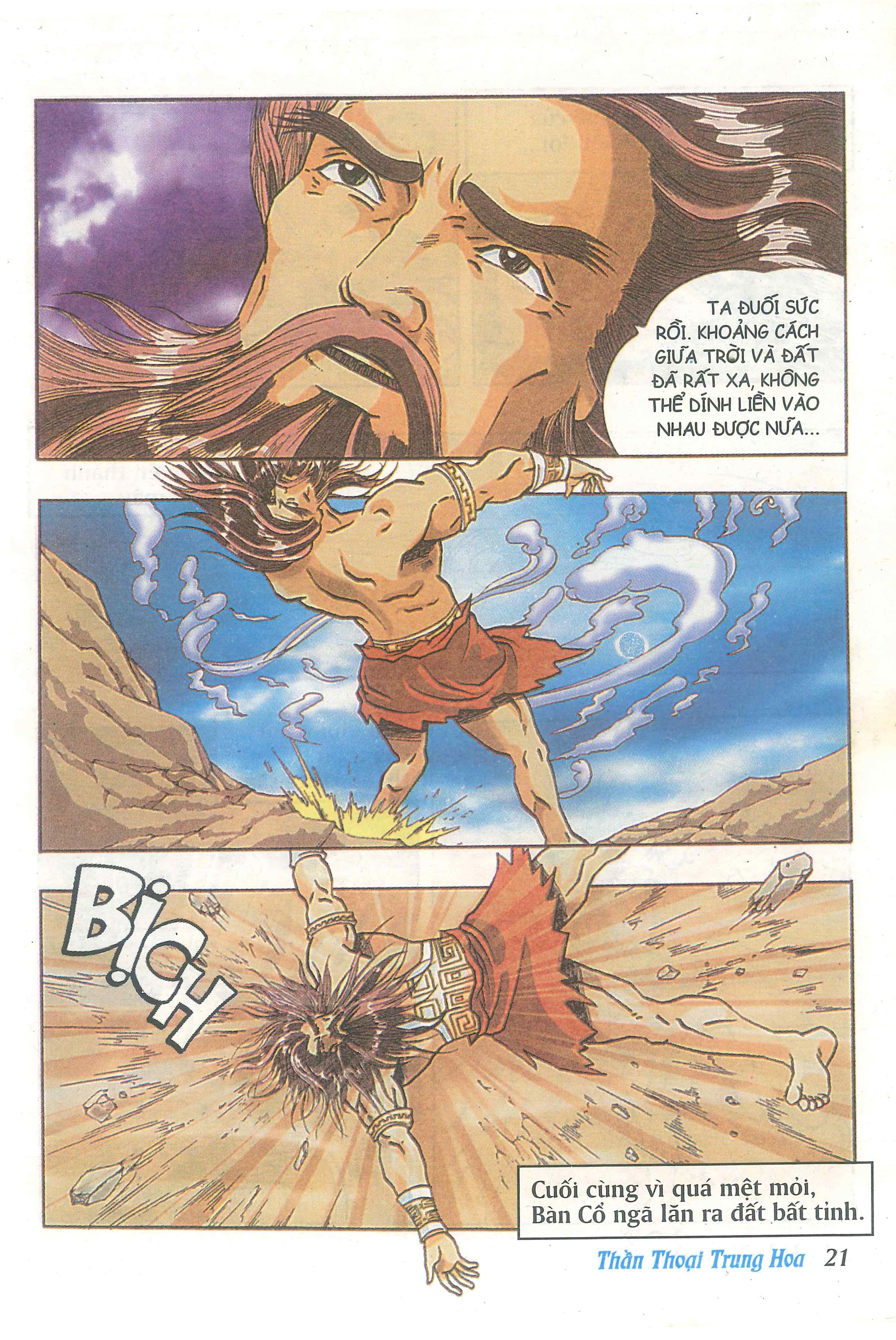 Chinese Mythology in Comics Thần Bàn Cổ phân chia trời đất 第23页