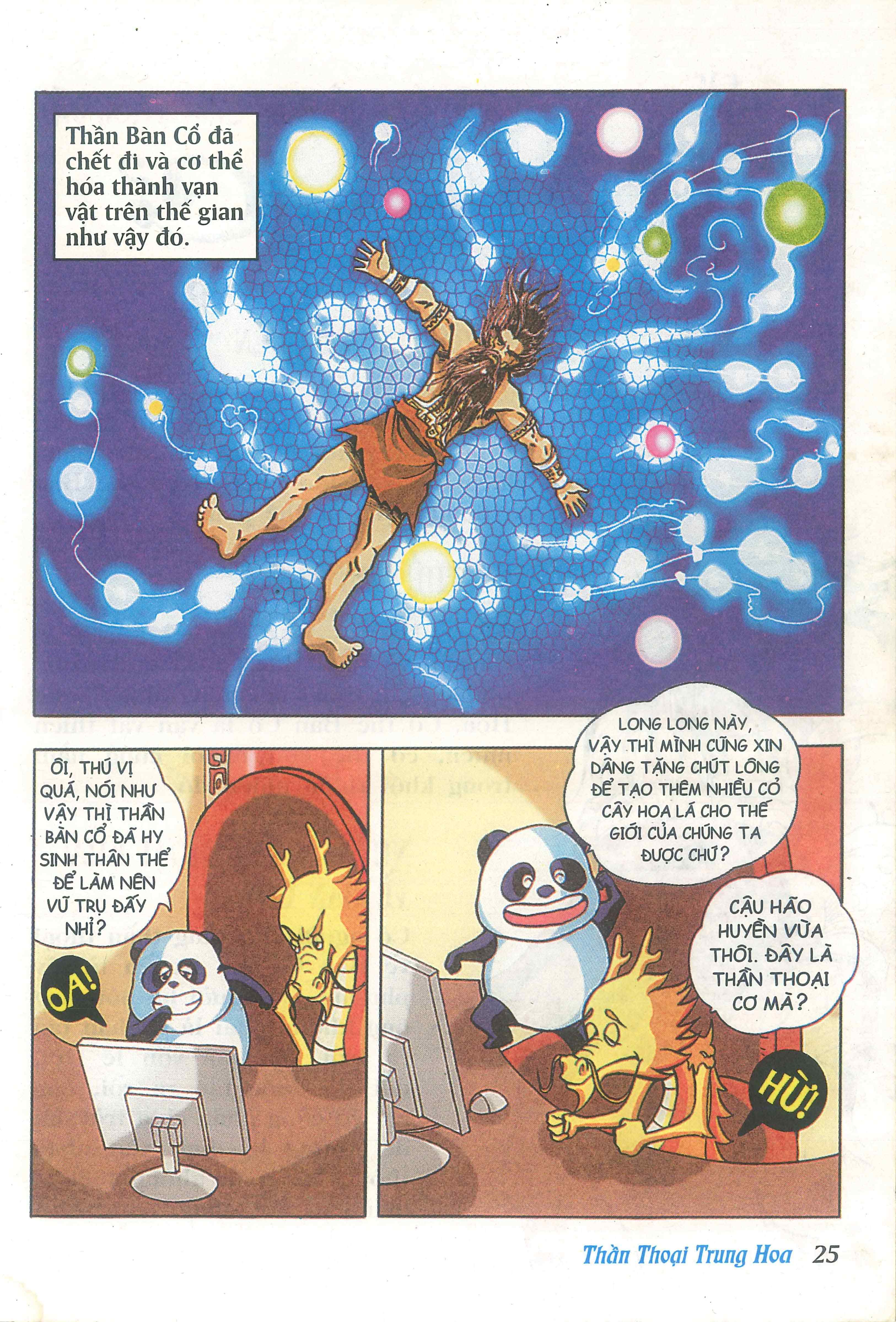 Chinese Mythology in Comics Thần Bàn Cổ phân chia trời đất 第27页