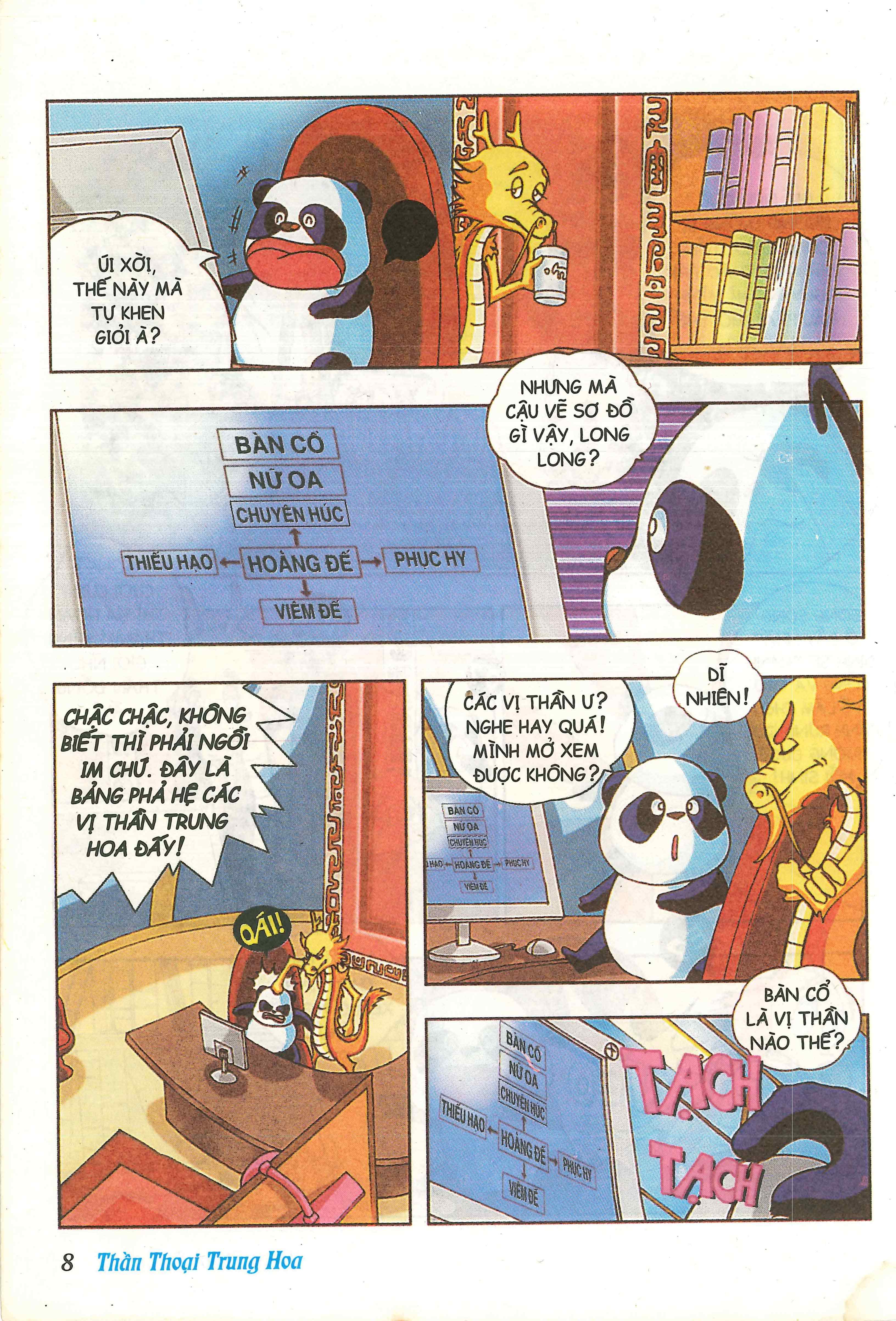 Chinese Mythology in Comics Thần Bàn Cổ phân chia trời đất 第10页