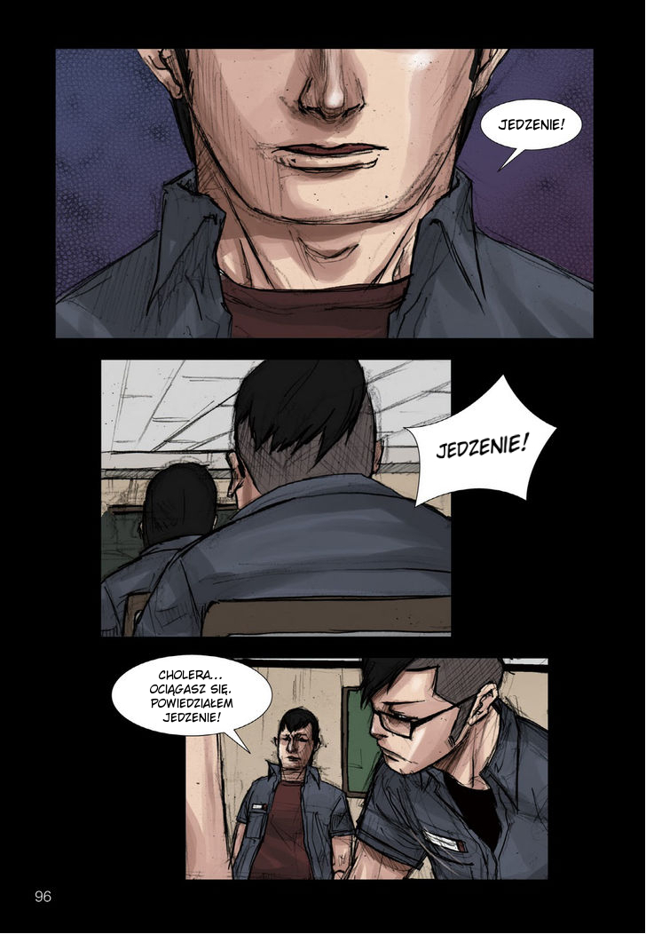 Dokgo Ch. 3 第27页
