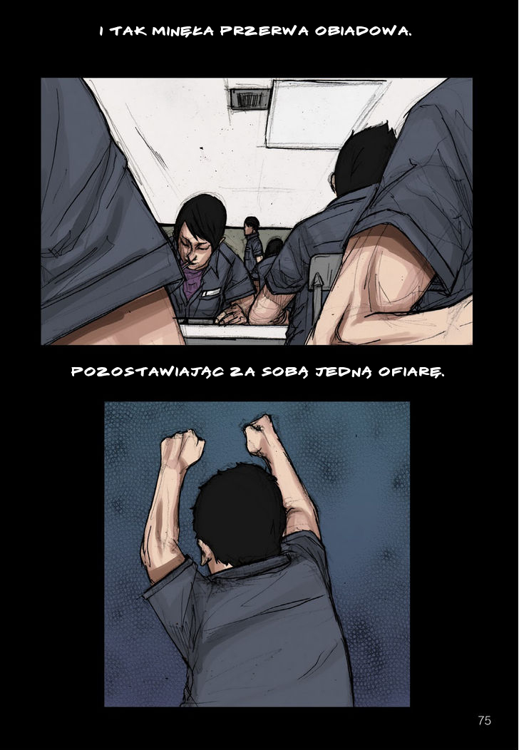 Dokgo Ch. 3 第6页