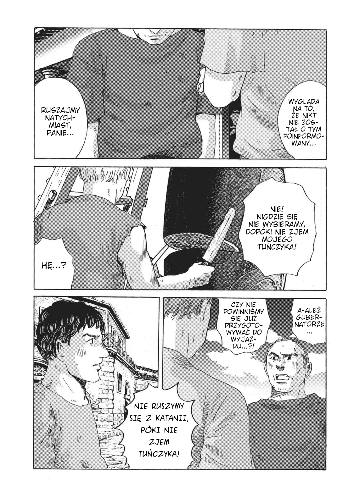 Plinivs Katania 第15页