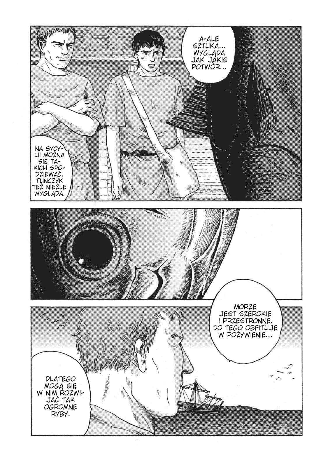 Plinivs Katania 第5页