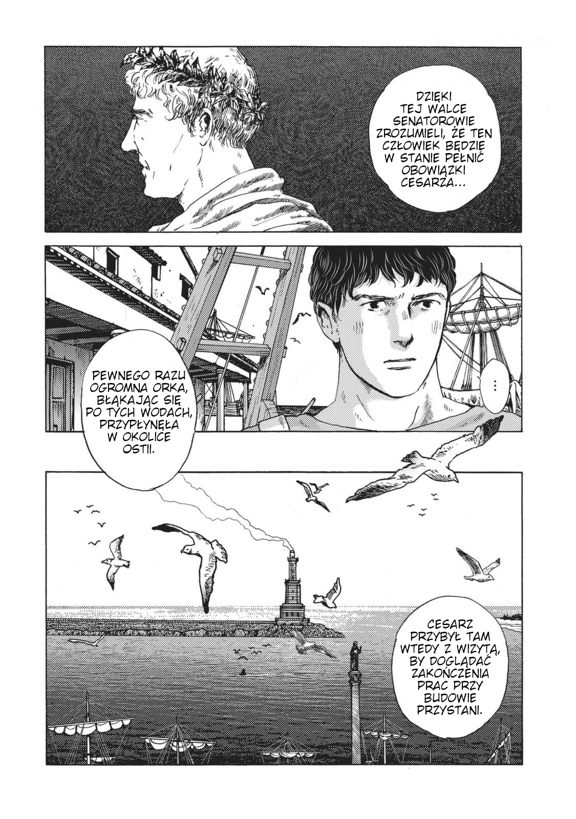 Plinivs Katania 第8页