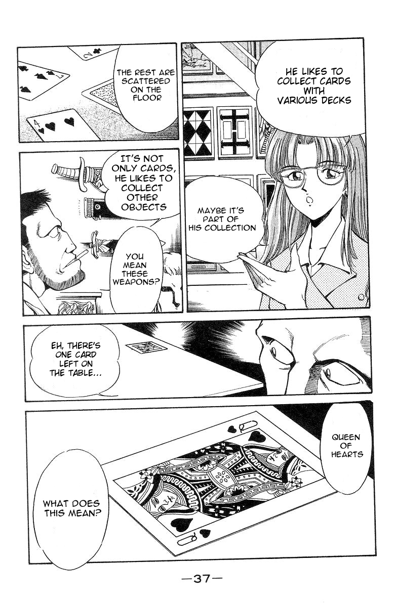 Q.E.D The Owl of Minerva 第39页