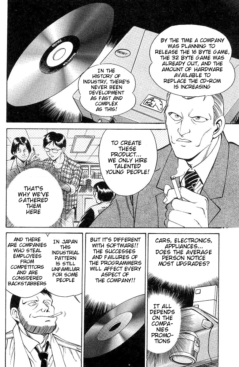 Q.E.D The Owl of Minerva 第61页