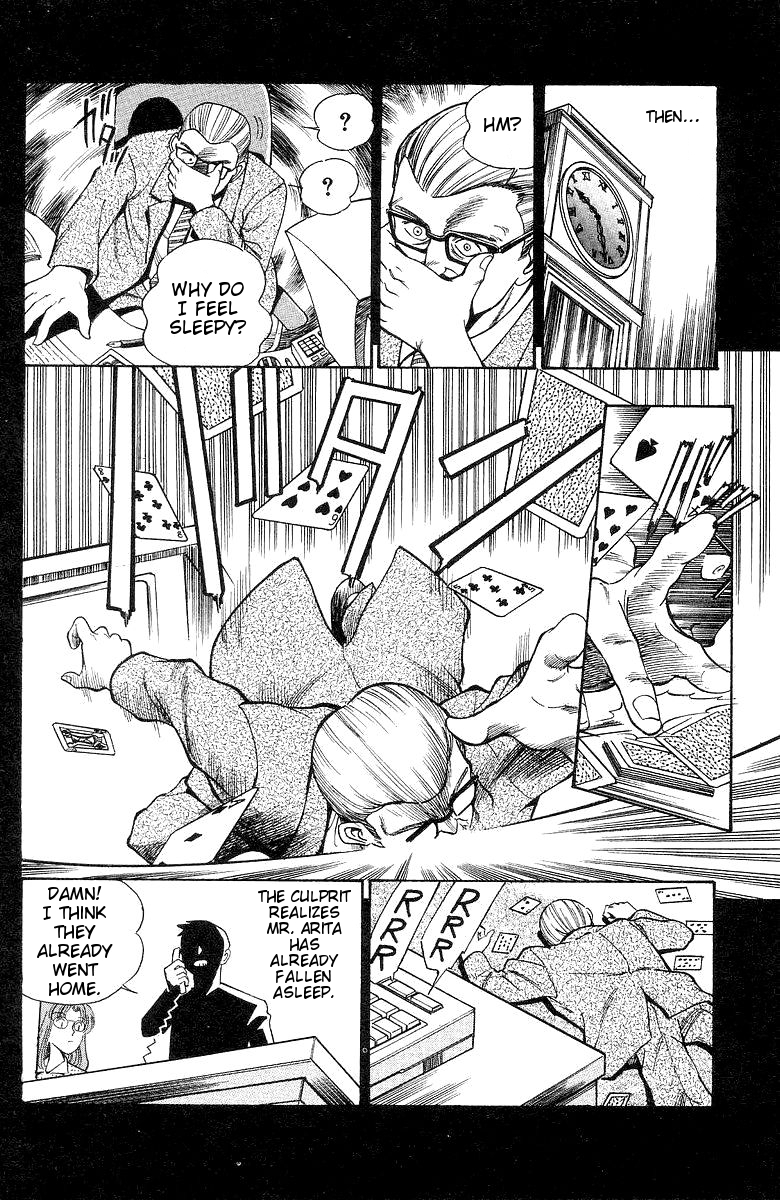 Q.E.D The Owl of Minerva 第89页