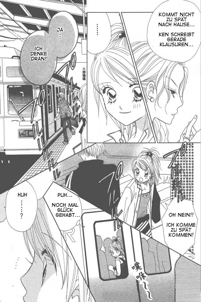 Ichigo Channel Vol. 1 Ch. 4 第11页