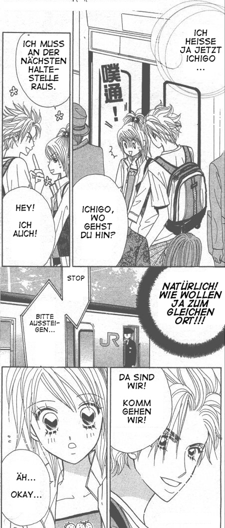 Ichigo Channel Vol. 1 Ch. 4 第13页