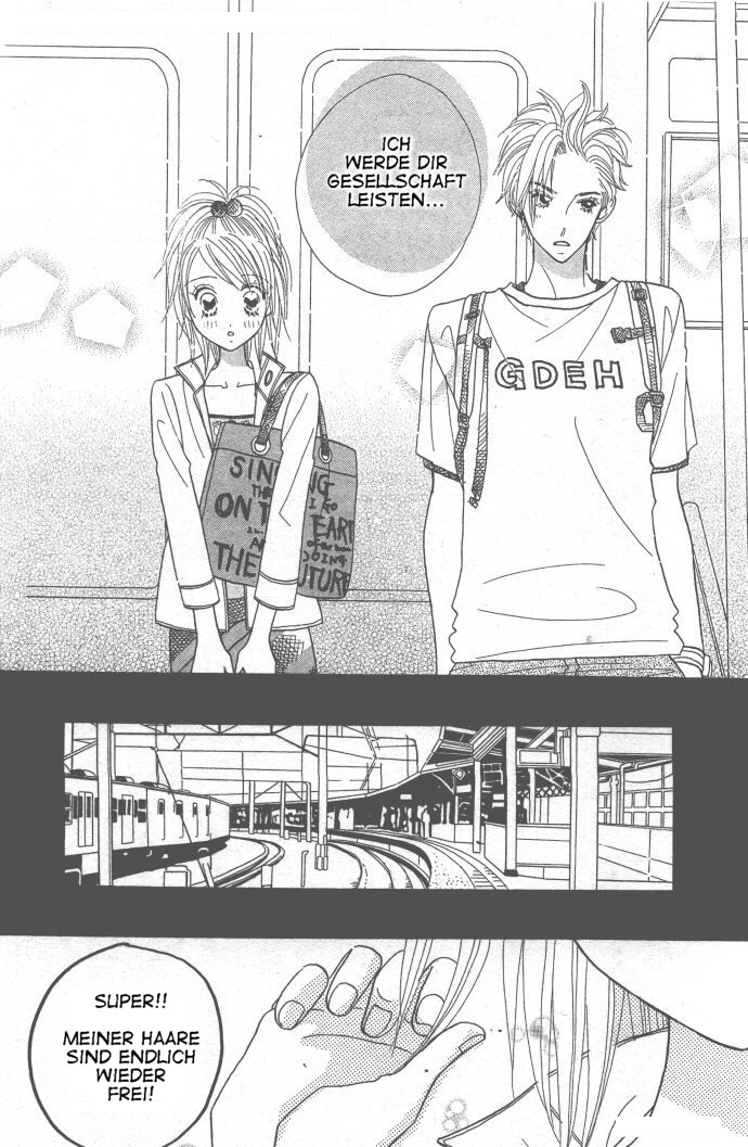 Ichigo Channel Vol. 1 Ch. 4 第16页