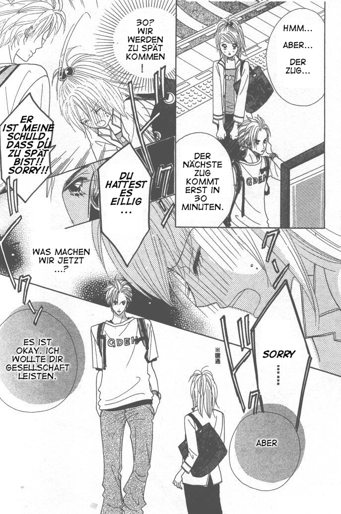 Ichigo Channel Vol. 1 Ch. 4 第17页