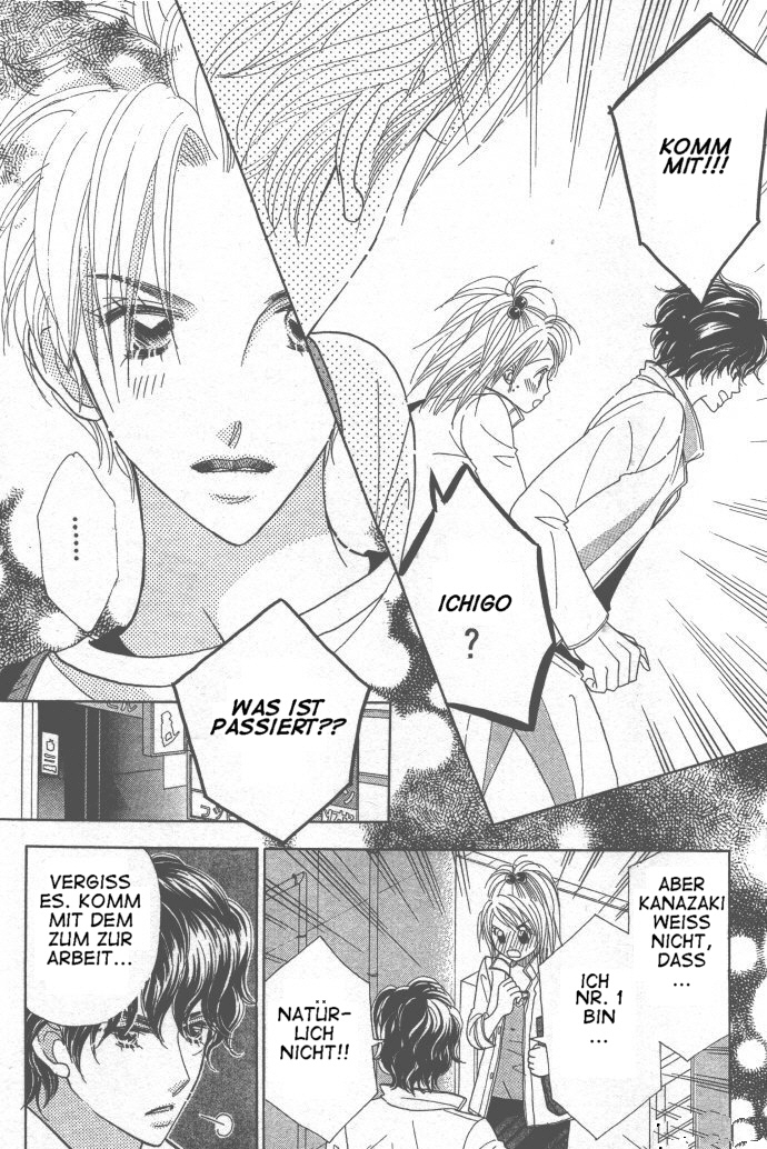 Ichigo Channel Vol. 1 Ch. 4 第24页