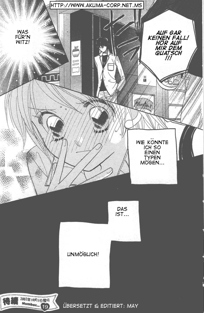 Ichigo Channel Vol. 1 Ch. 4 第27页