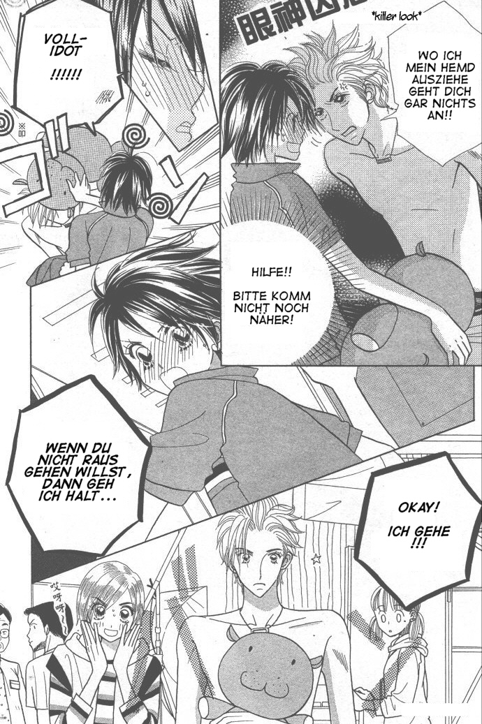 Ichigo Channel Vol. 1 Ch. 4 第5页