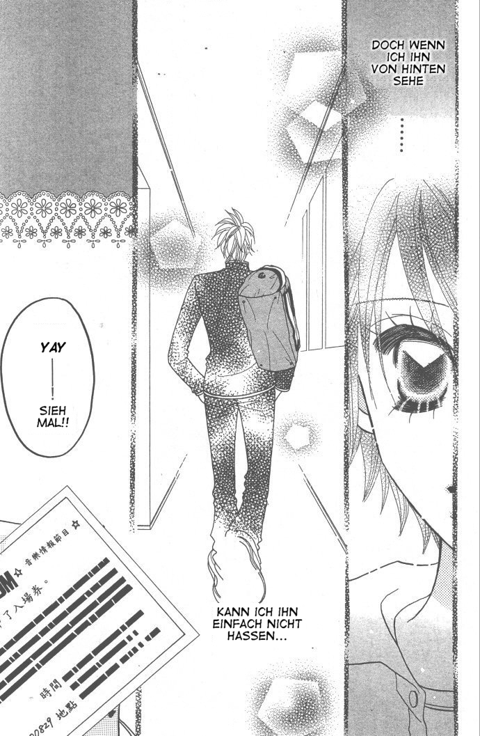 Ichigo Channel Vol. 1 Ch. 4 第7页