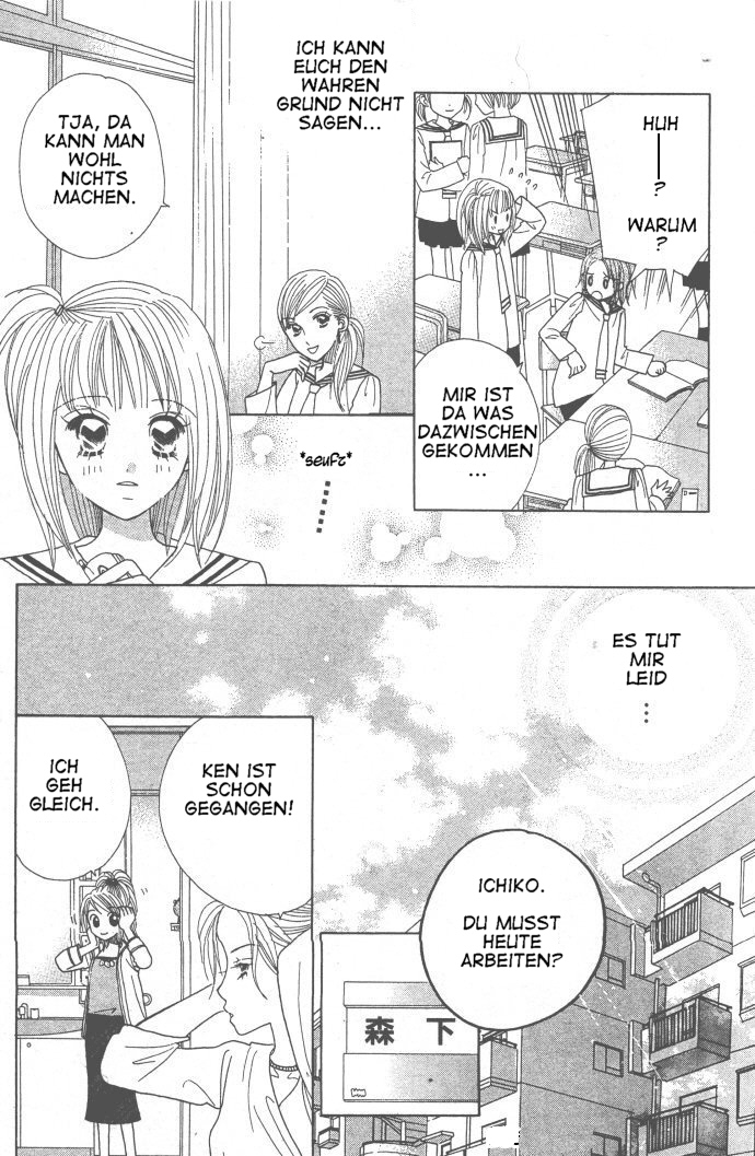 Ichigo Channel Vol. 1 Ch. 4 第10页