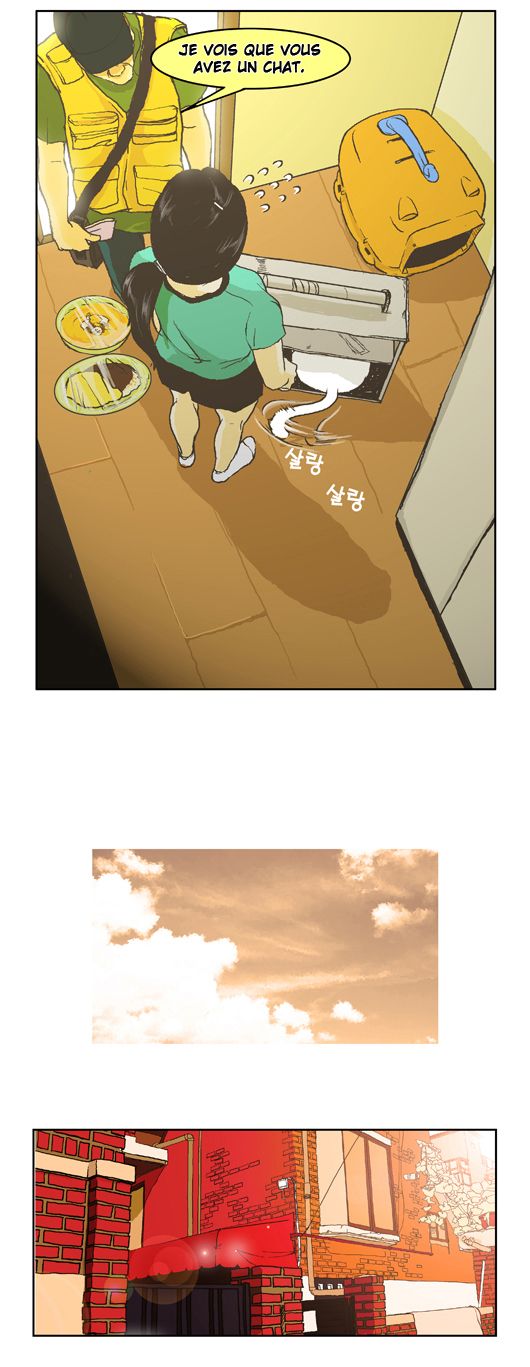 Papi Nyang Ch. 1 第13页