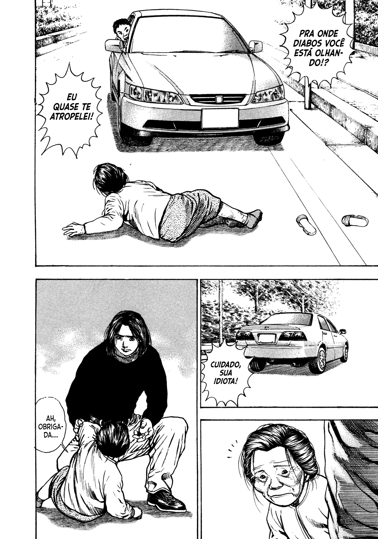 Dokuro Vol. 1 Ch. 2 第22页