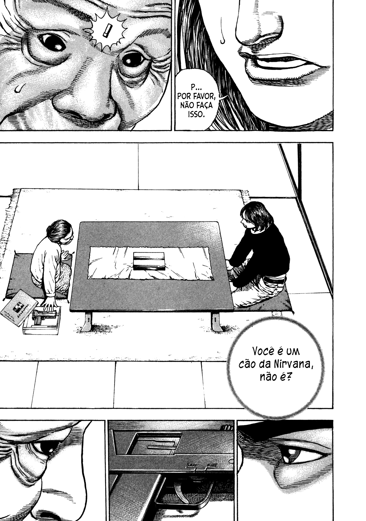 Dokuro Vol. 1 Ch. 2 第25页