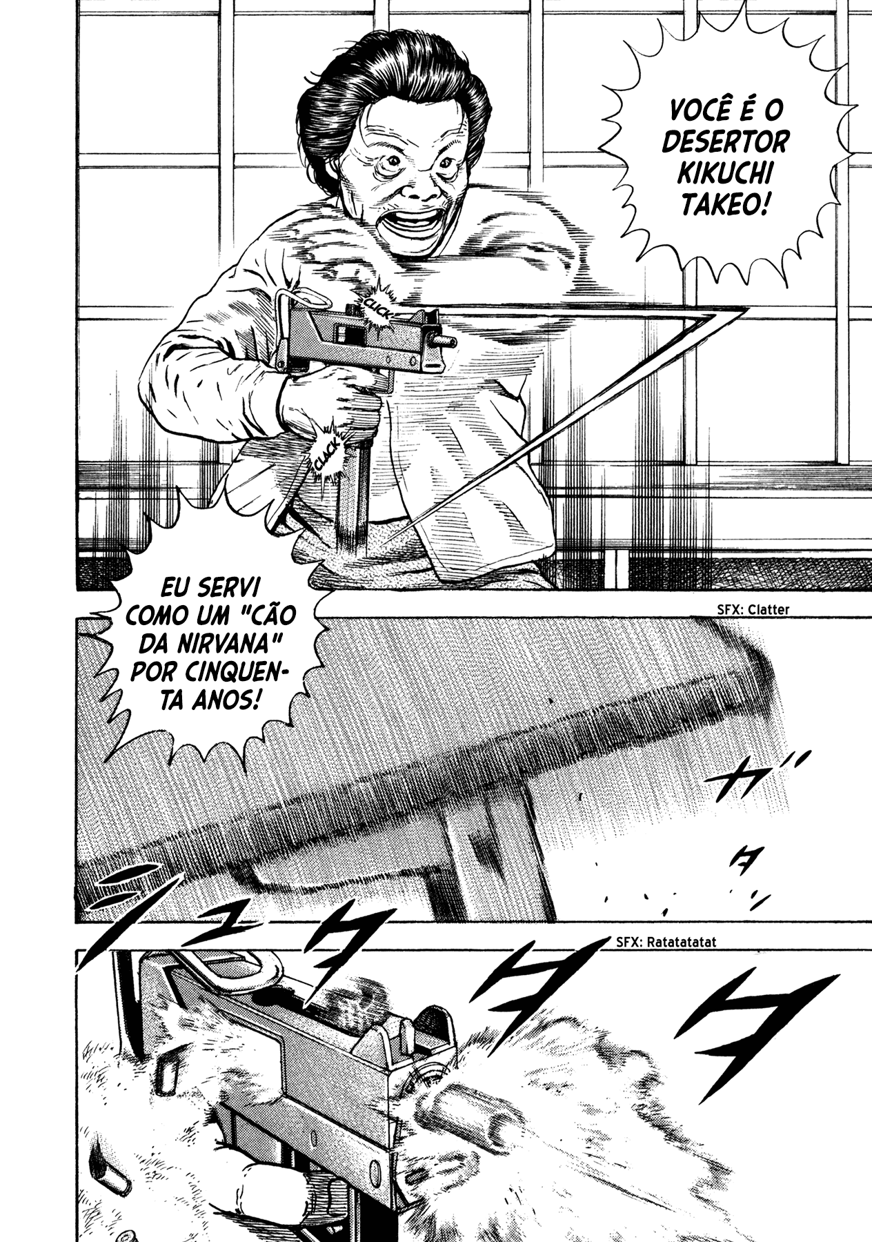 Dokuro Vol. 1 Ch. 2 第26页