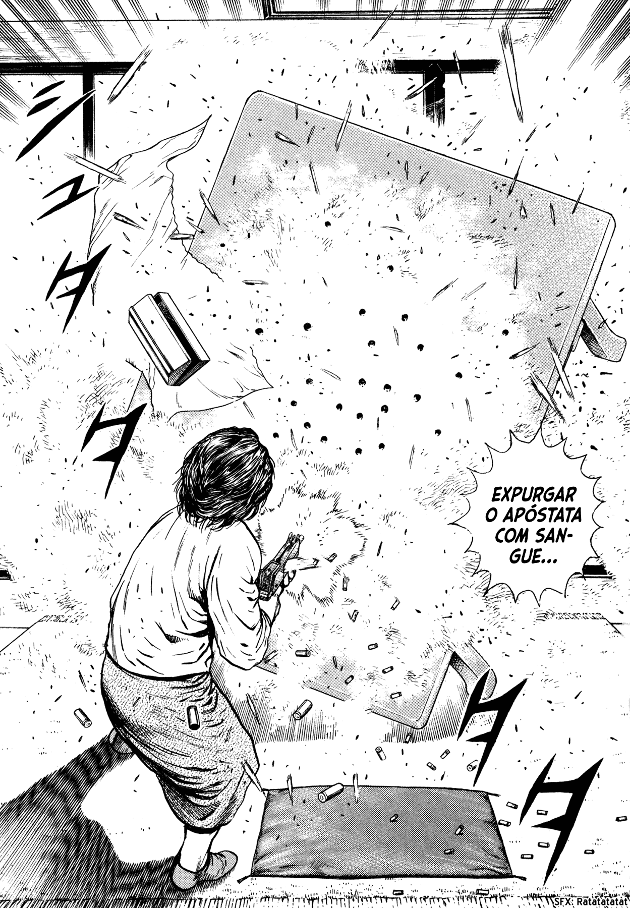 Dokuro Vol. 1 Ch. 2 第27页