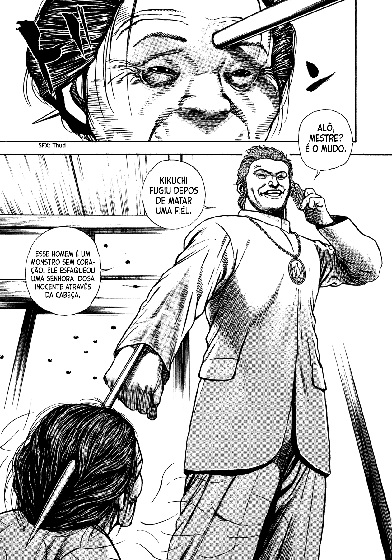 Dokuro Vol. 1 Ch. 2 第35页