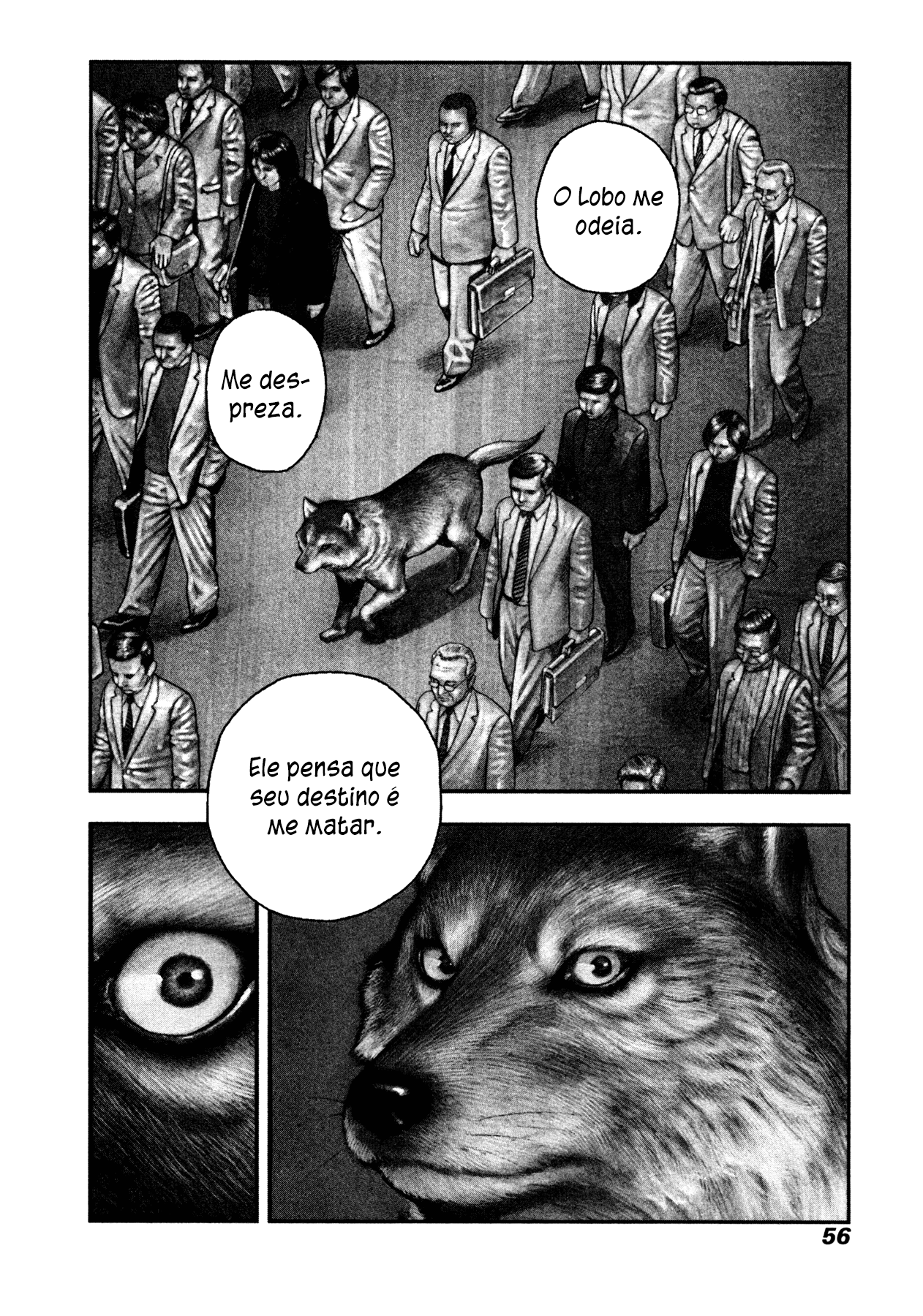 Dokuro Vol. 1 Ch. 2 第7页