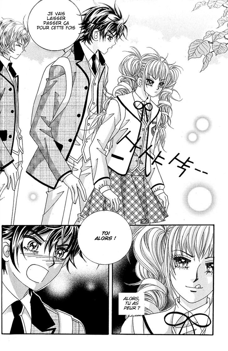 Lover Boy Vol. 1 Ch. 4 第16页