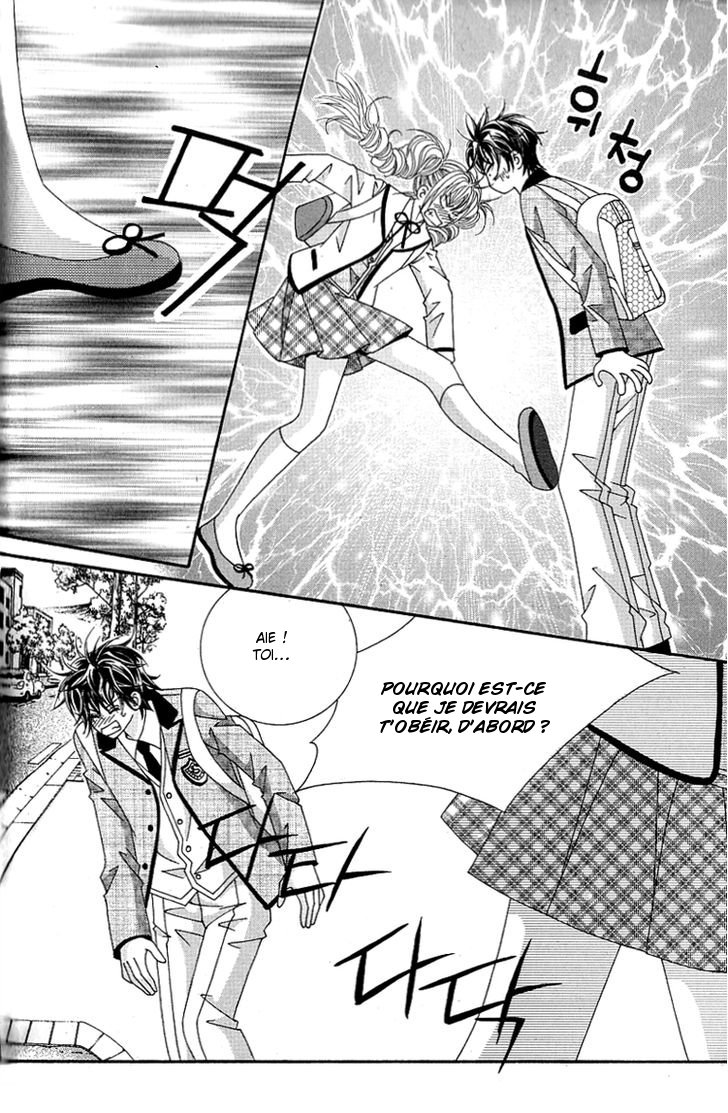 Lover Boy Vol. 1 Ch. 4 第20页