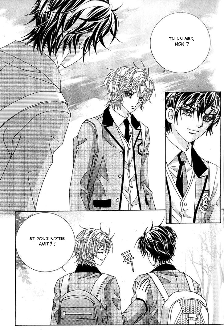 Lover Boy Vol. 1 Ch. 4 第23页