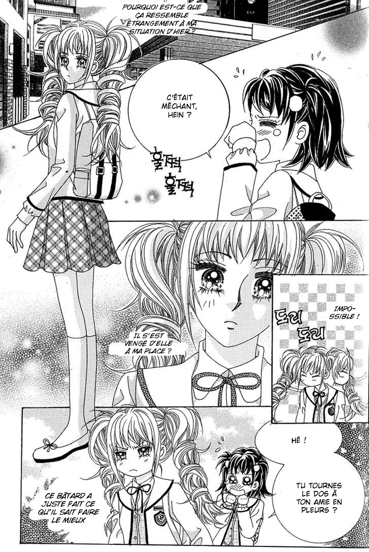Lover Boy Vol. 1 Ch. 4 第27页