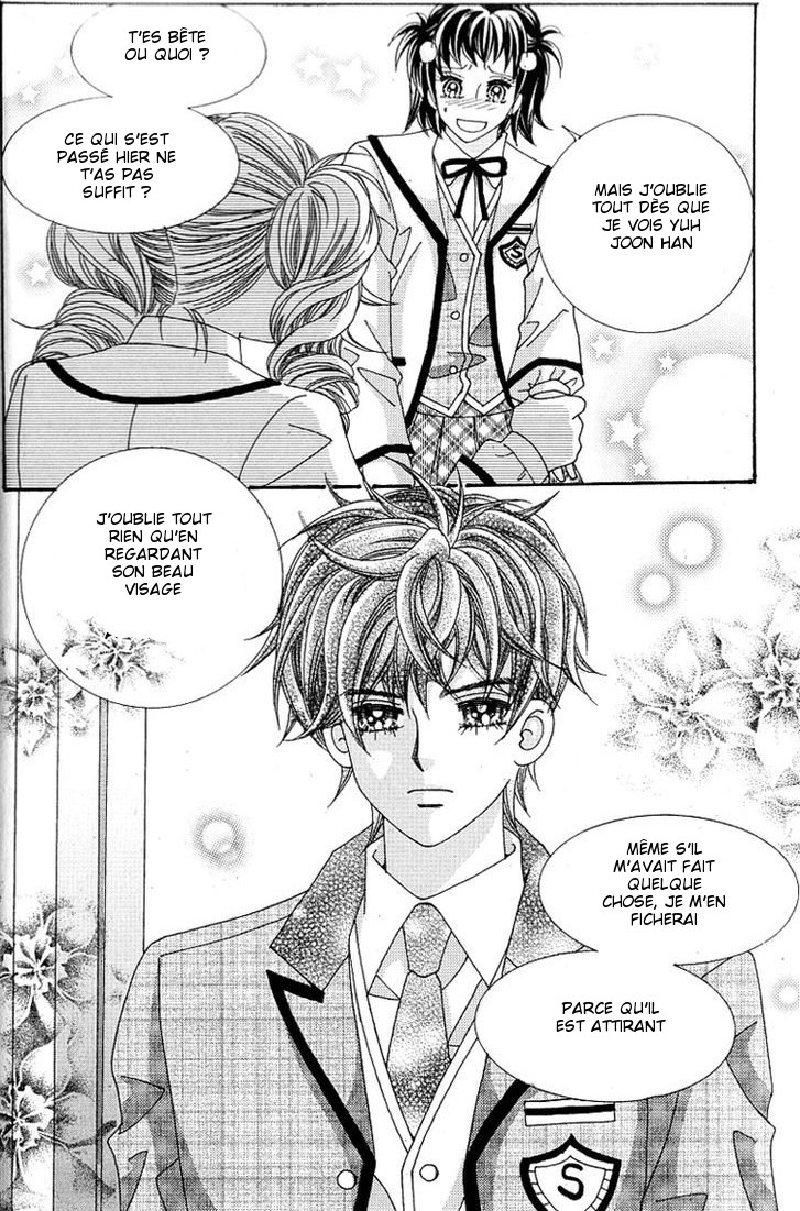 Lover Boy Vol. 1 Ch. 4 第32页