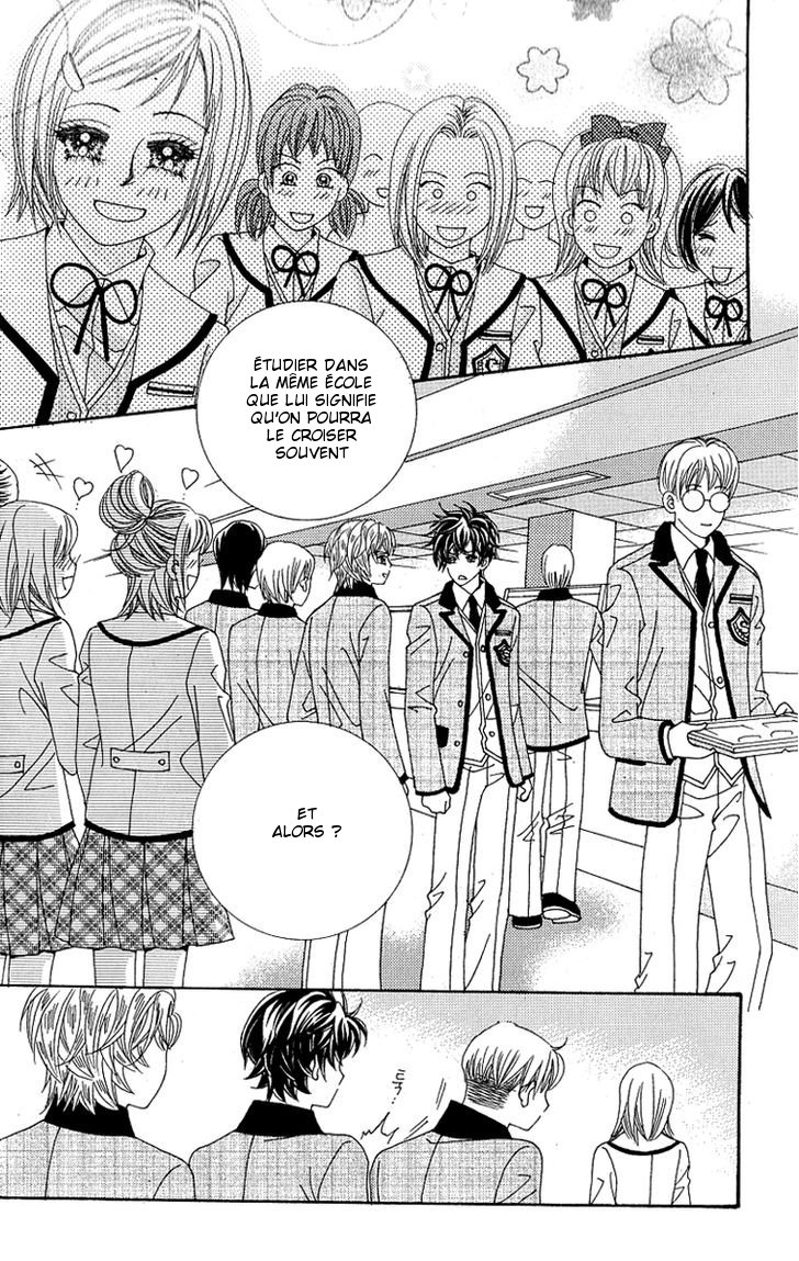 Lover Boy Vol. 1 Ch. 4 第34页