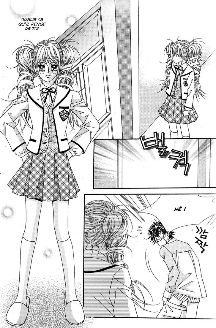 Lover Boy Vol. 1 Ch. 4 第5页