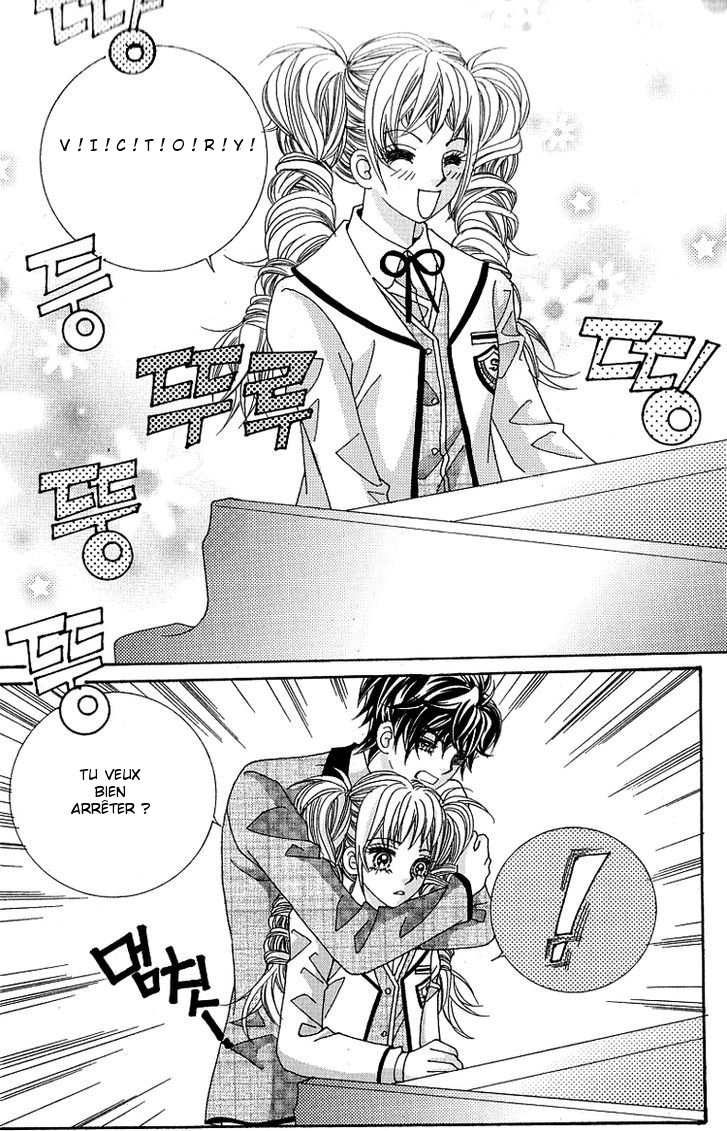 Lover Boy Vol. 1 Ch. 4 第50页