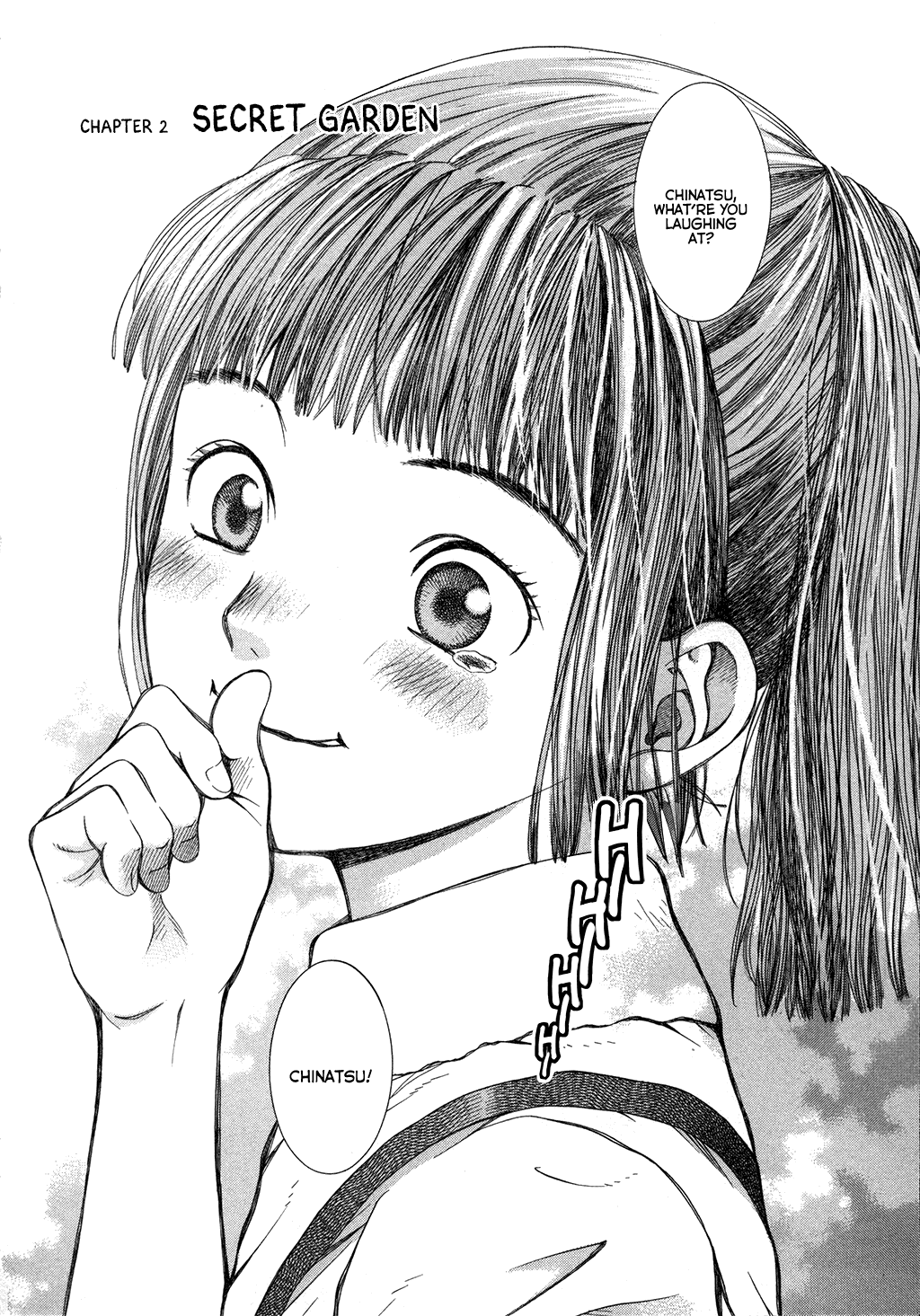 Chinatsu's Voice Secret Garden 第2页