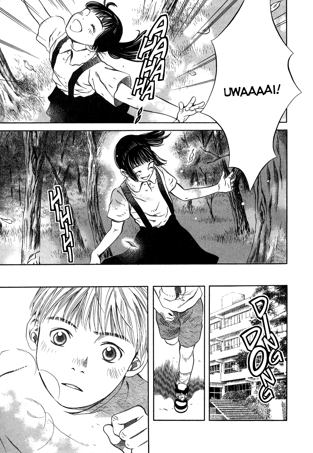Chinatsu's Voice Secret Garden 第14页