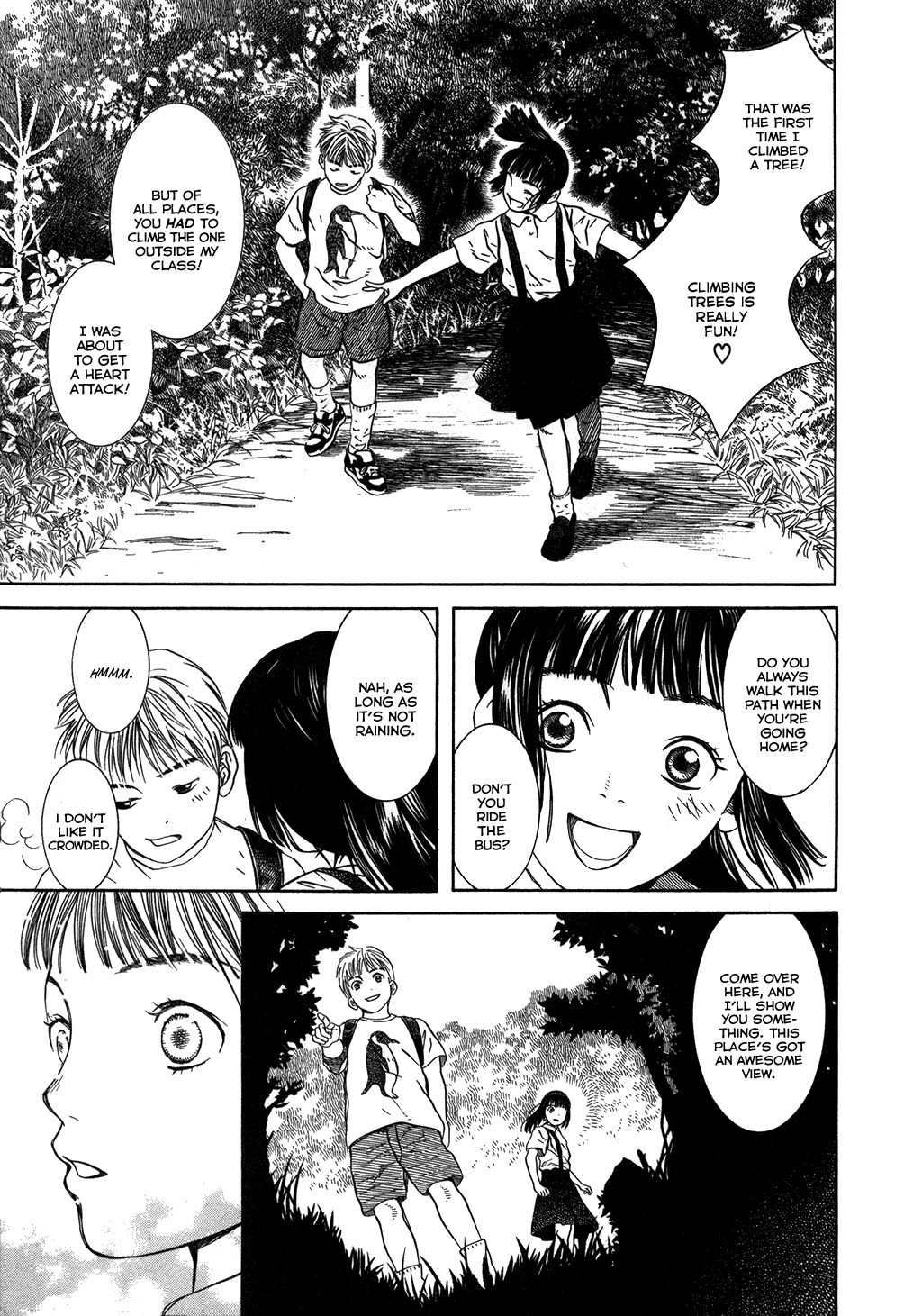 Chinatsu's Voice Secret Garden 第23页