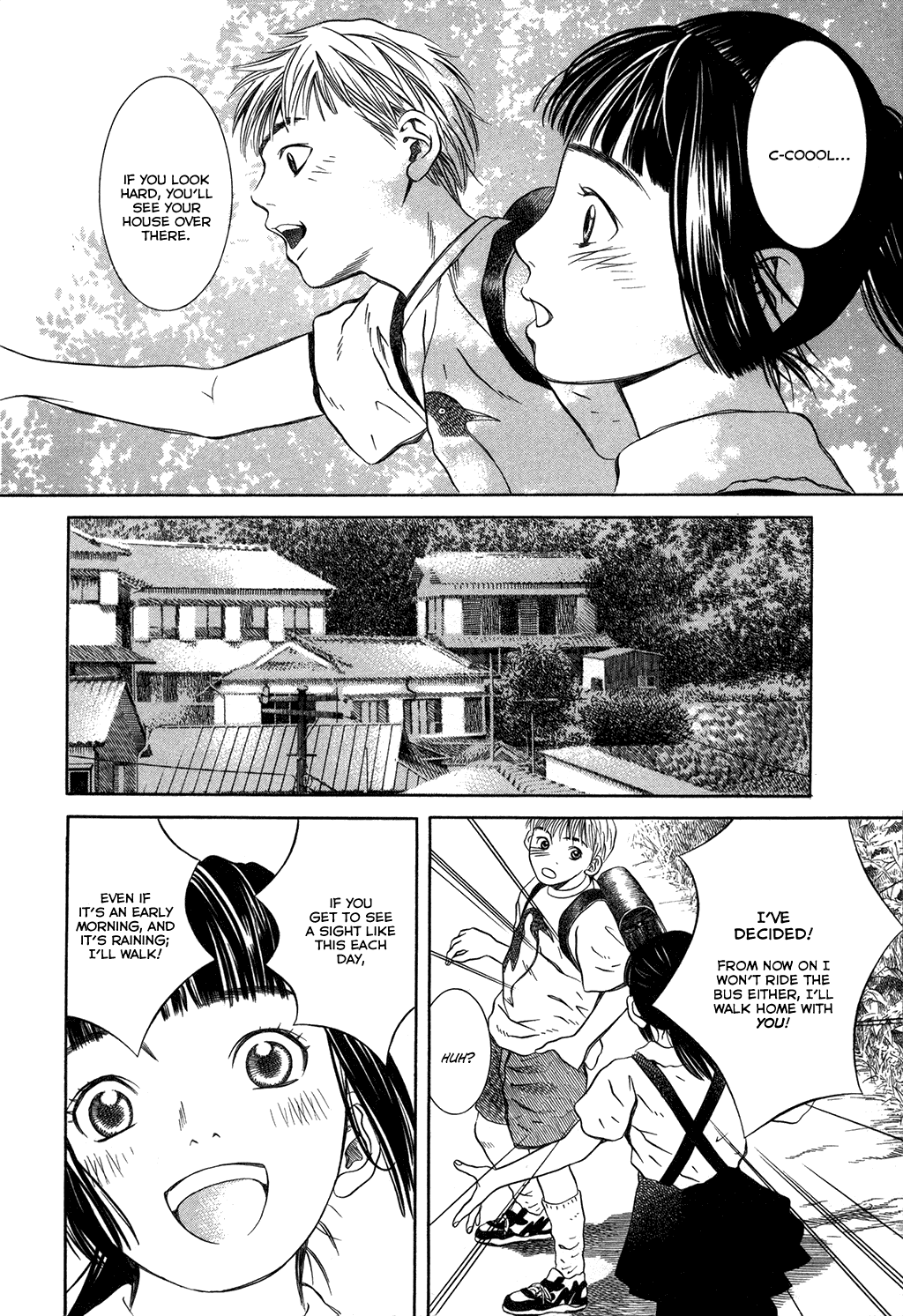 Chinatsu's Voice Secret Garden 第25页