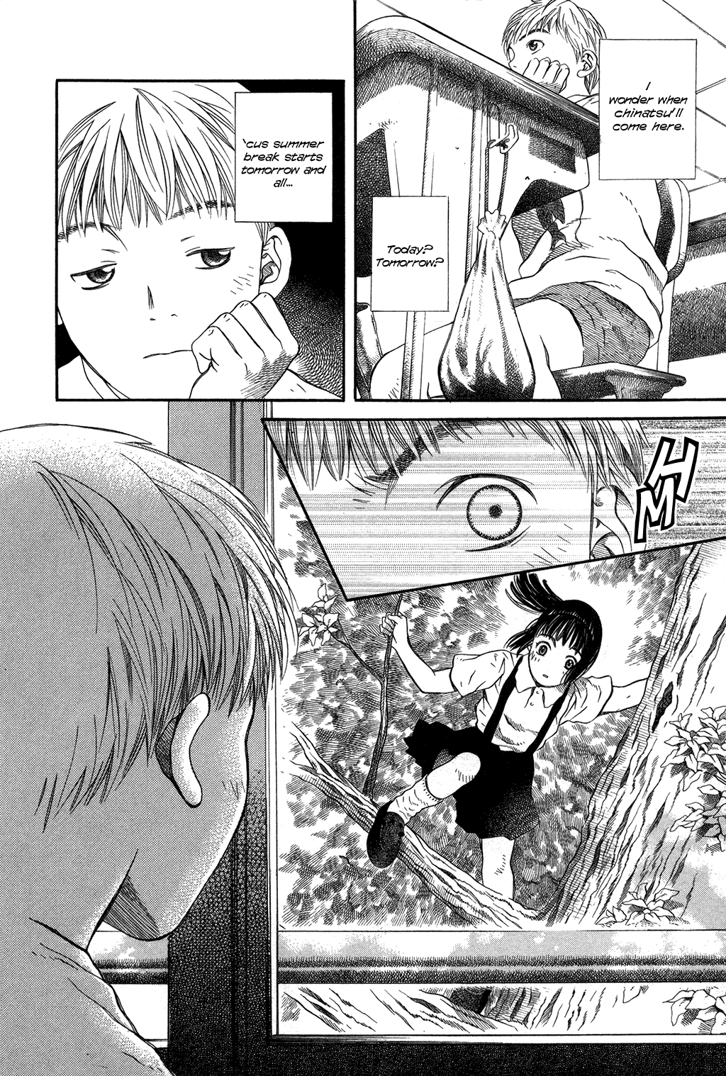 Chinatsu's Voice Secret Garden 第6页