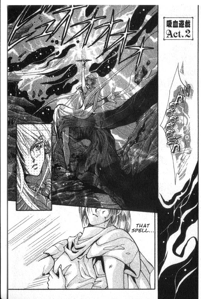 Vampire Game Vampire Game Act 2 第1页