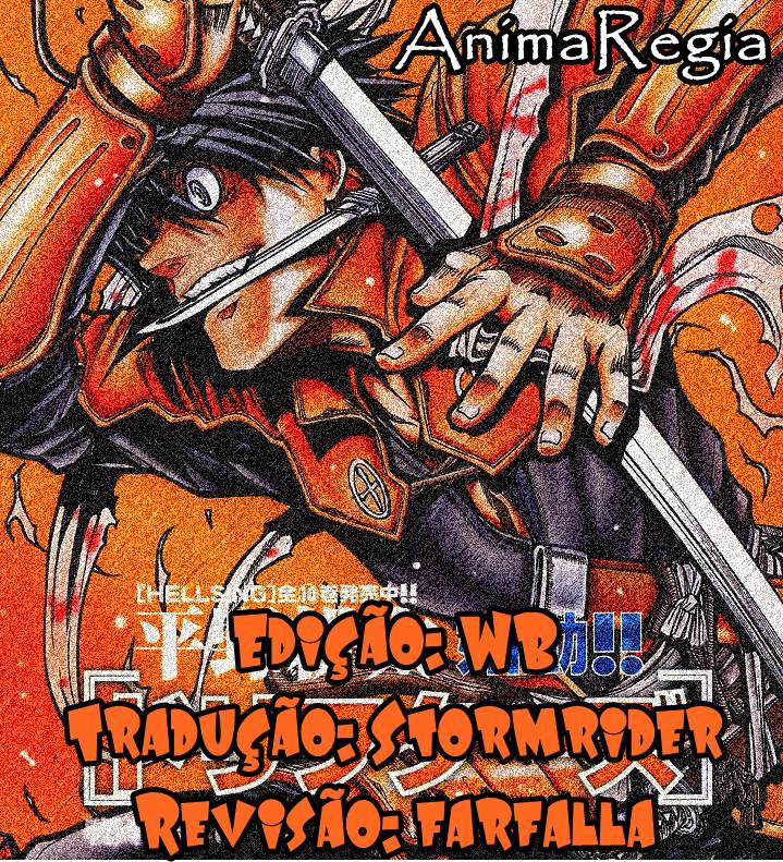 Drifters 16001021 第1页