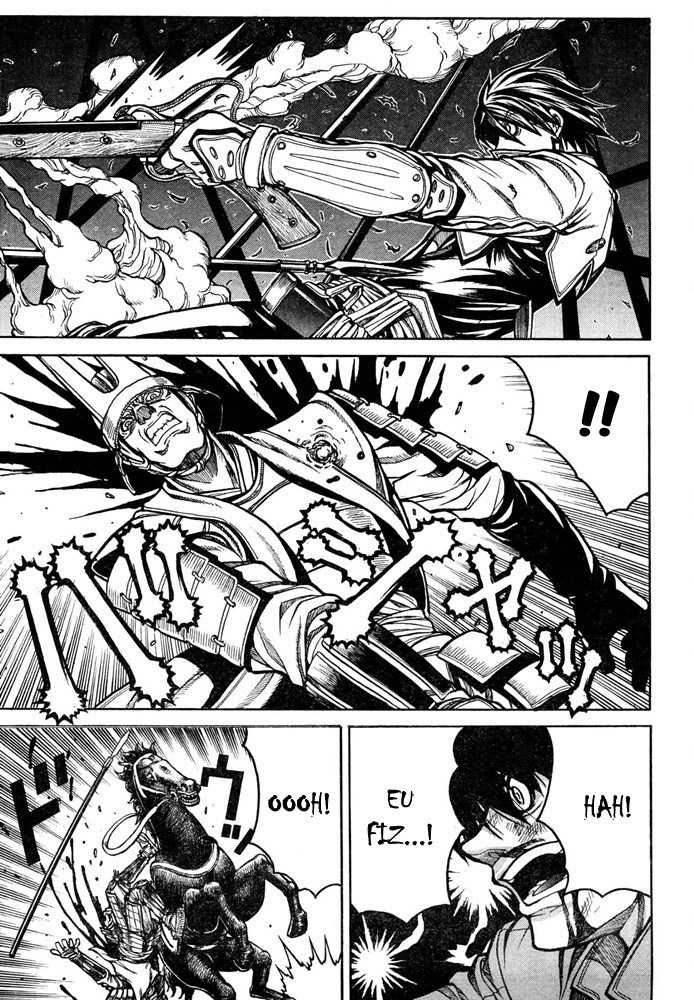 Drifters 16001021 第18页