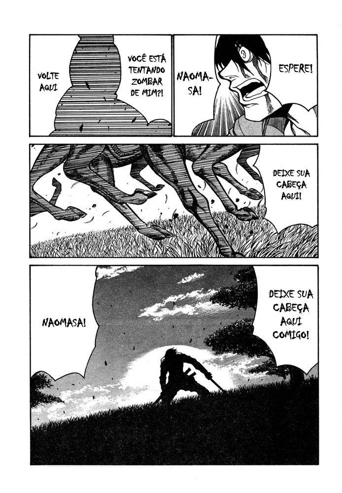 Drifters 16001021 第20页