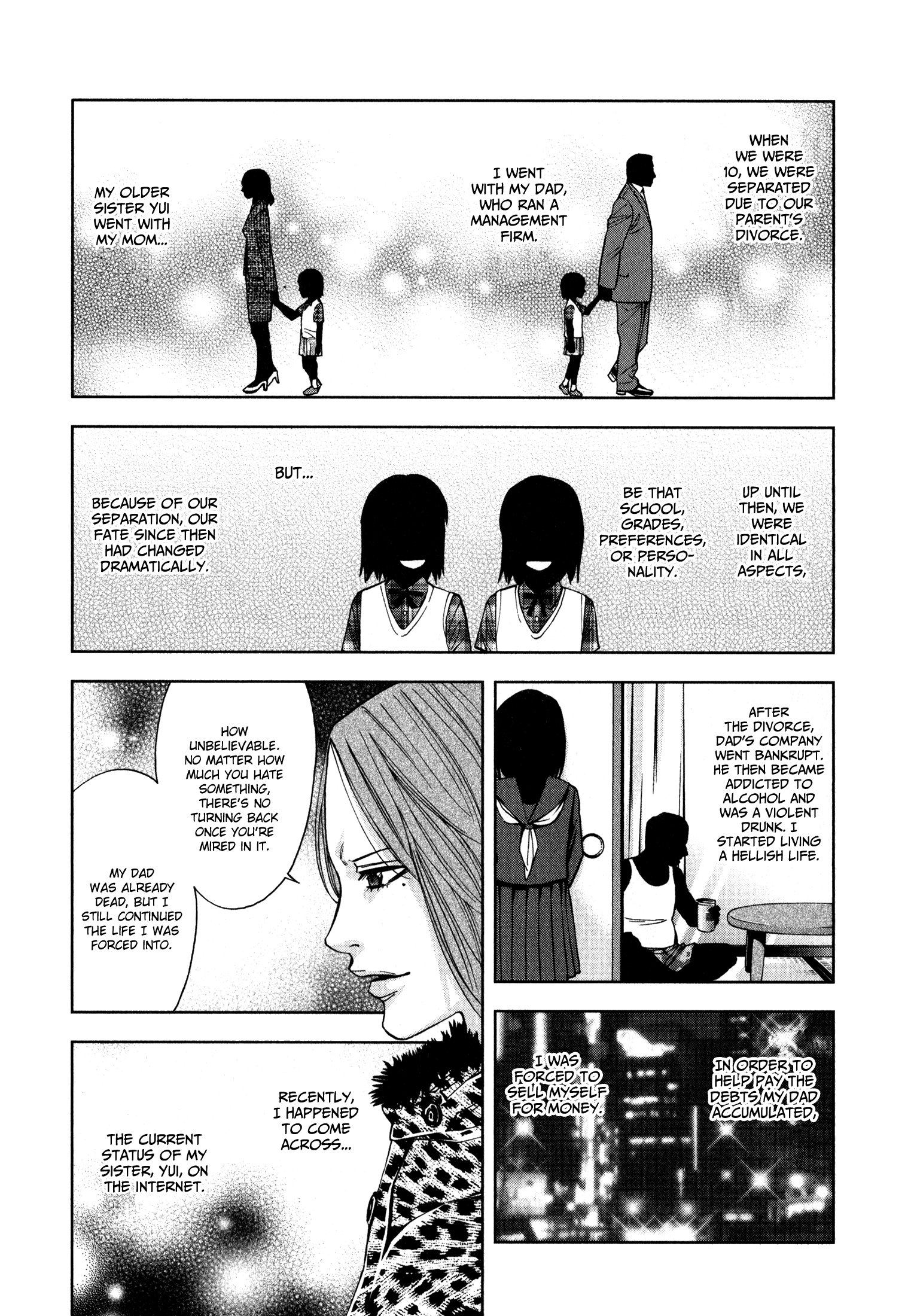 Funouhan Betrayal Between Sisters 第5页