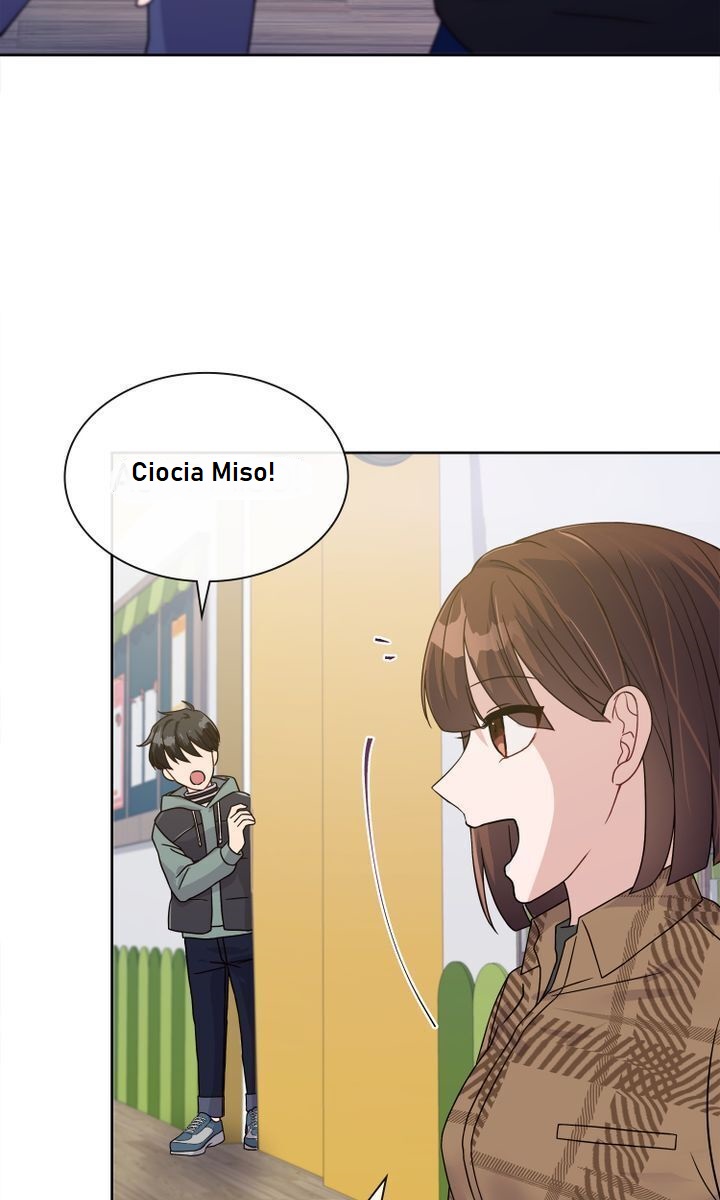 My Boyfriend Is a God Ch. 3 第14页