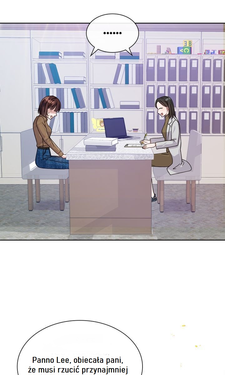 My Boyfriend Is a God Ch. 3 第22页