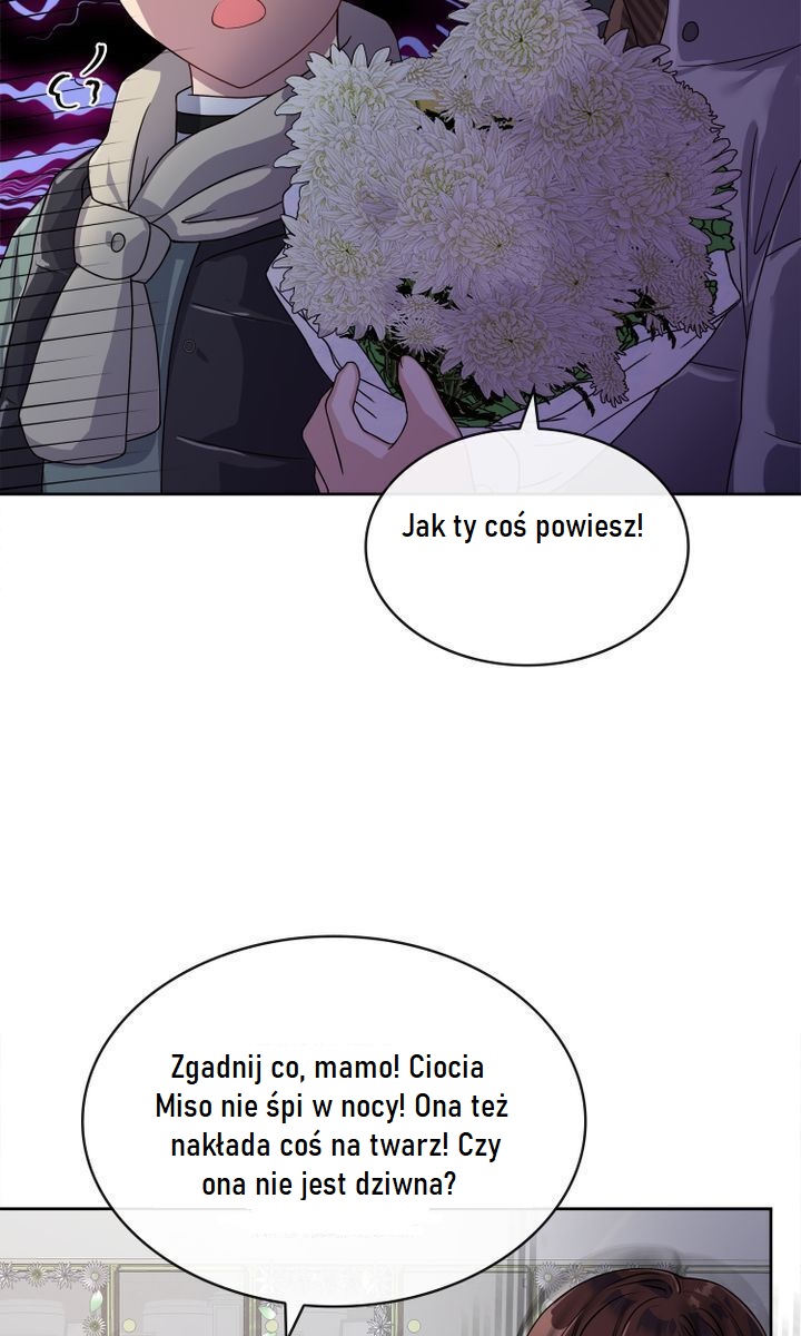 My Boyfriend Is a God Ch. 3 第48页